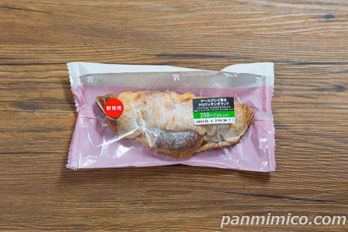 セブン新作「アールグレイ香るクロワッサンダマンド」パッケージの写真