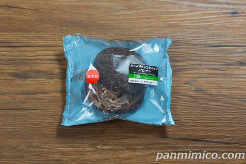 セブン新作「たっぷりチョコホイップメロンパン」パッケージの写真