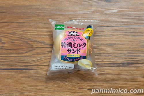 特濃ミルクサンド【Pasco】パッケージの写真