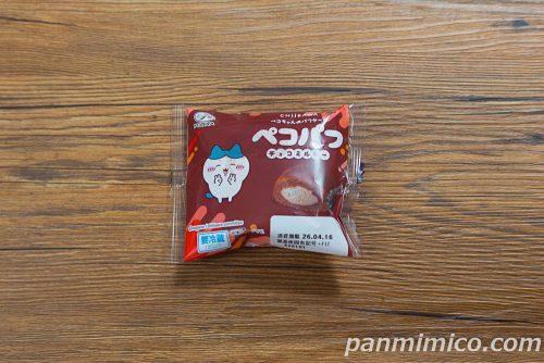 不二家の「アニメちいかわペコパフ（チョコミルキー）」パッケージの写真