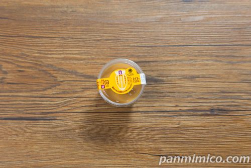 ファミマ「窯出しとろける森永ミルクキャラメルプリン」パッケージの写真