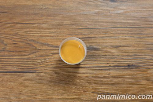 ファミマ「窯出しとろける森永ミルクキャラメルプリン」上から撮った写真