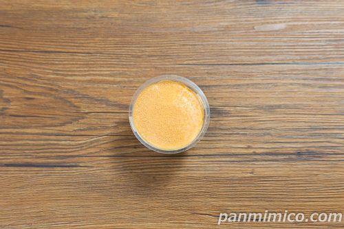 セブン新作「パキっとティラミス　黒蜜きなこもち」上から撮った写真