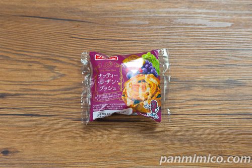 フジパン「ナッティー・レザン・ブッシュ」パッケージの写真