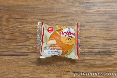 ファミマの「も～っちり食感クリームパン」パッケージの写真