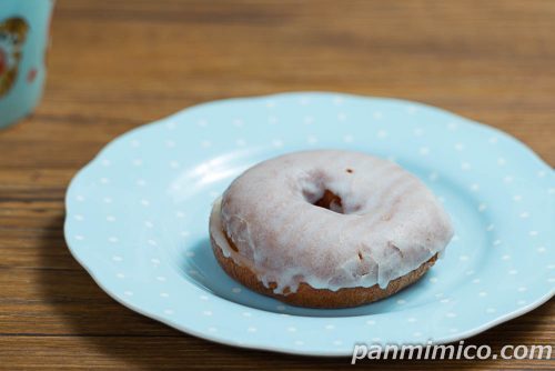 生ドーナツ　カスタードホイップ　淡路島産牛乳【ローソン】斜めから撮った写真