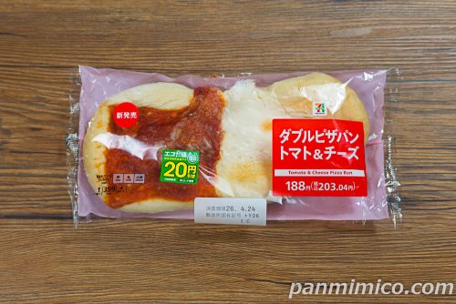 セブン「ダブルピザパン トマト＆チーズ」パッケージの写真