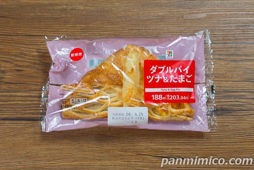 セブン「ダブルパイ ツナ＆たまご」パッケージの写真