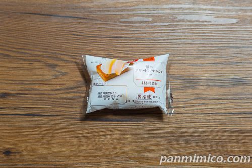 ファミマ「桃のデザートフィナンシェ」パッケージの写真