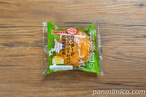 ヤマザキ「カスタードシュークリームパン(北海道産牛乳)」パッケージの写真
