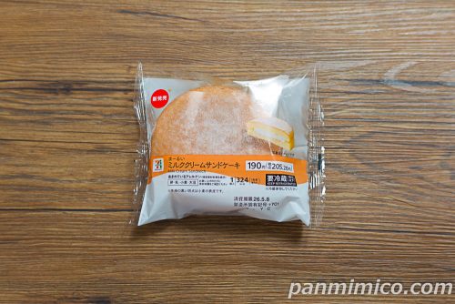セブンの「まーるいミルククリームサンドケーキ」パッケージの写真