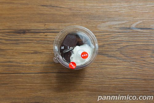 セブン「しみっとブレッドチョコパリ」パッケージの写真
