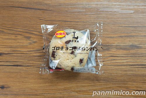ローソンの新作「ゴロチョコ！メロンパン」パッケージの写真