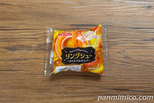 【フジパン】新作「リングシュー カスタード＆ホイップ」パッケージの写真