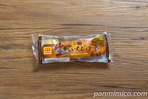 生べいくどけーき チョコ【フジパン】パッケージの写真