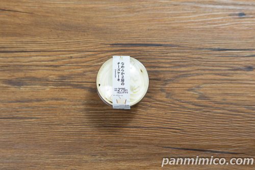 なめらか2層のチーズケーキ【ローソン】パッケージの写真
