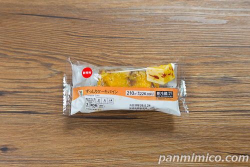 セブン最新作「ずっしりケーキ パイン」パッケージの写真