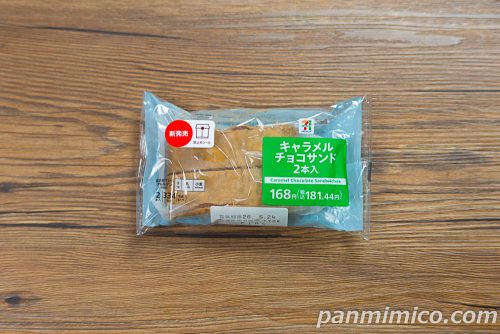 ７Ｐキャラメルチョコサンド２本入【セブンイレブン】パッケージの写真