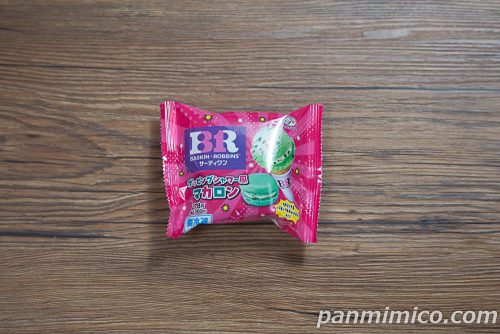 不二家「サーティワン ポッピングシャワー風マカロン」パッケージの写真