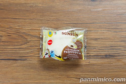 セブン「スンスンのもちっと白いどら焼チョコバナナクリーム」パッケージの写真