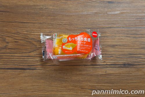 もっちもち食感クレープ　マンゴーココナッツ【セブンイレブン】パッケージの写真