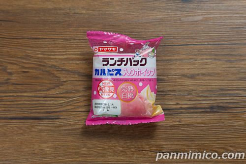ランチパック(カルピス®入りホイップ)完熟白桃【ヤマザキ】パッケージの写真