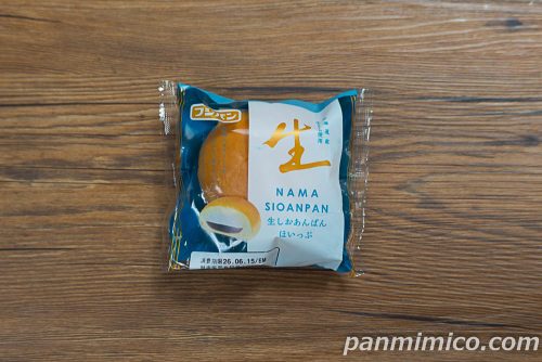 生しおあんぱん ほいっぷ【フジパン】パッケージの写真
