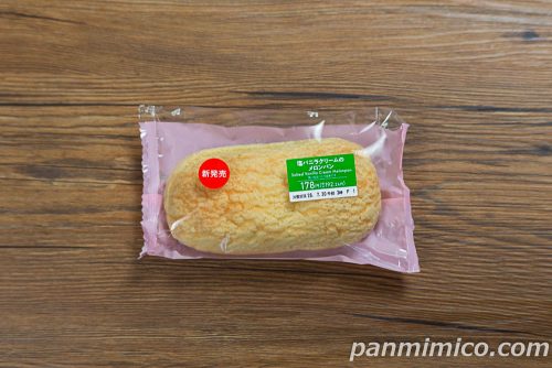 セブン「塩バニラクリームのメロンパン」パッケージの写真