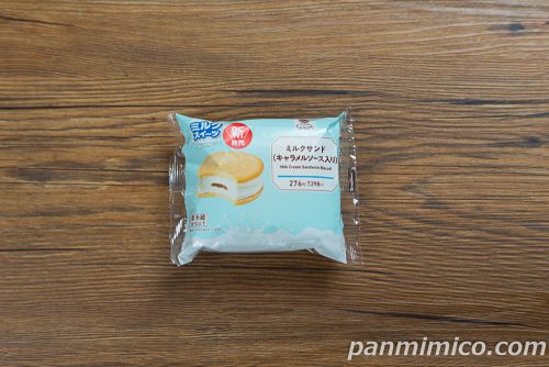 ミルクサンド（キャラメルソース入り）【ファミリーマート】パッケージの写真