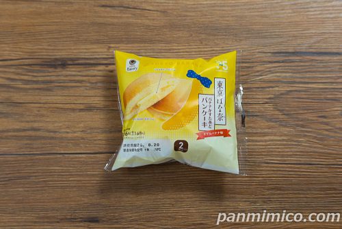 東京ばな奈　バナナかすたあどパンケーキ2個入【ファミリーマート】パッケージの写真