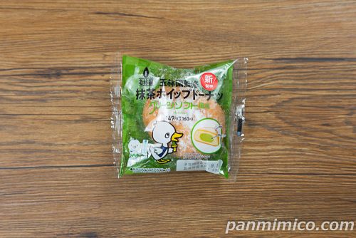 ファミマ「玉林園監修 抹茶ホイップドーナツ(グリーンソフト風味)」パッケージの写真
