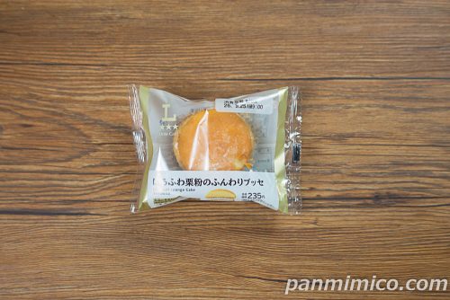 【ローソン】「ほろふわ栗粉のふんわりブッセ」パッケージの写真