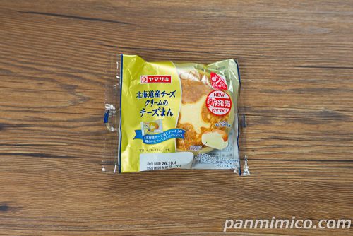 北海道産チーズクリームのチーズまん【ヤマザキ】パッケージの写真