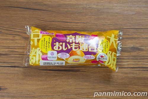 京阪おいも連合【フジパン】パッケージの写真