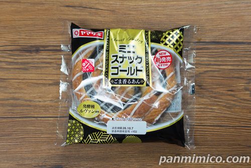ミニスナックゴールド(ごま香るあん)【ヤマザキ】パッケージの写真