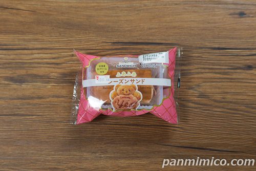 セブン限定「ノーレーズンサンドイッチ ふあふあレーズンサンド」パッケージの写真